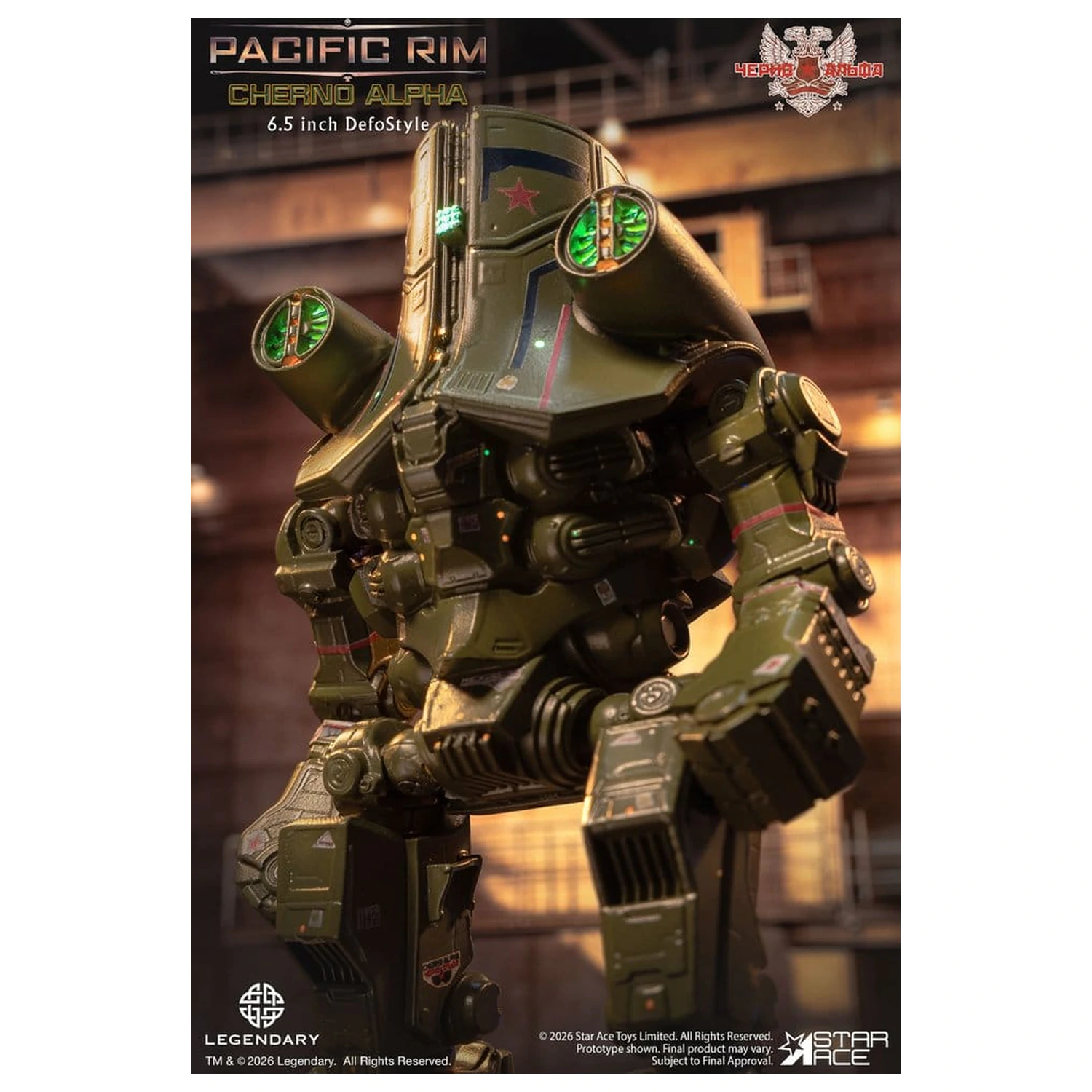 Pacific Rim DefoStyle figura Cherno Alpha DX 17 cm fotografija proizvoda