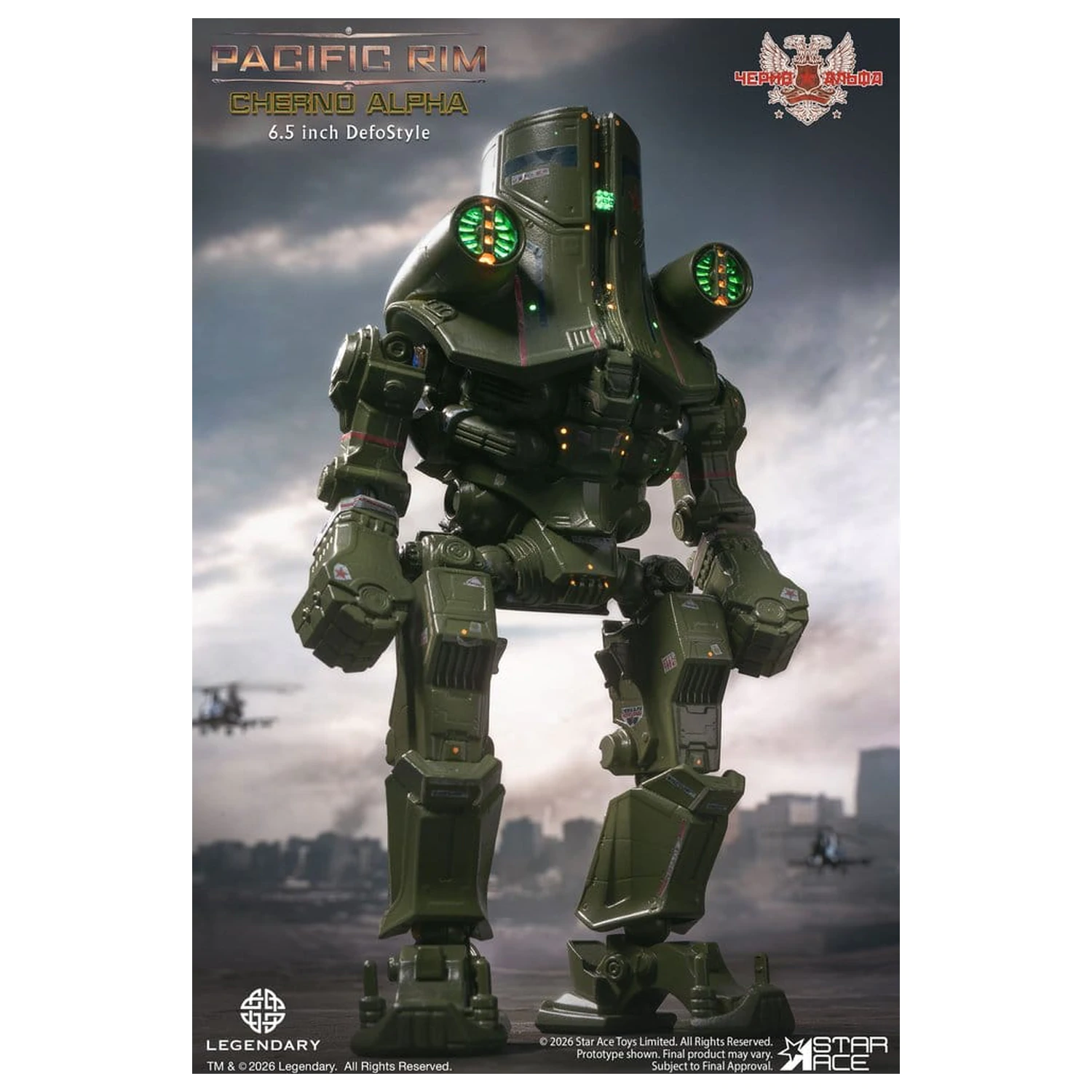 Pacific Rim DefoStyle figura Cherno Alpha DX 17 cm fotografija proizvoda