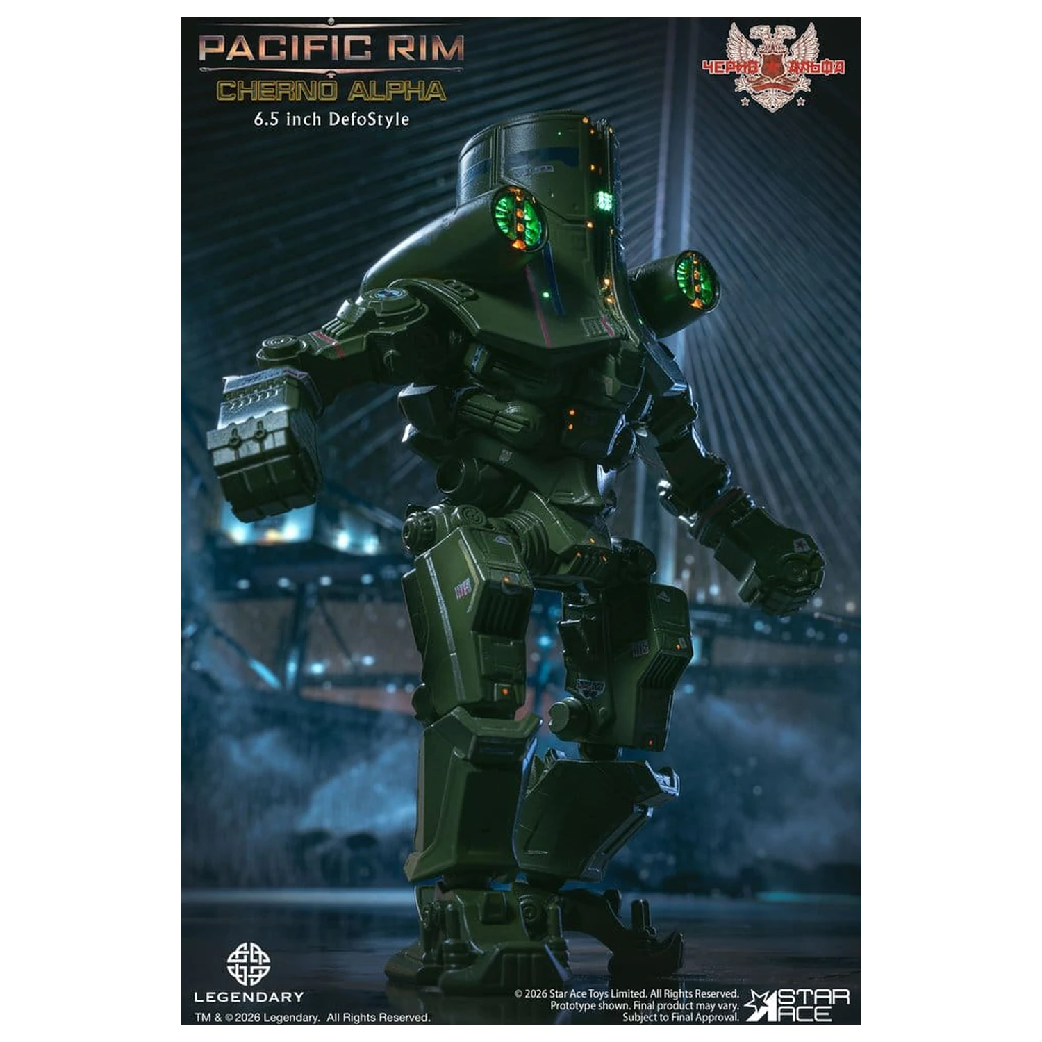 Pacific Rim DefoStyle figura Cherno Alpha DX 17 cm fotografija proizvoda