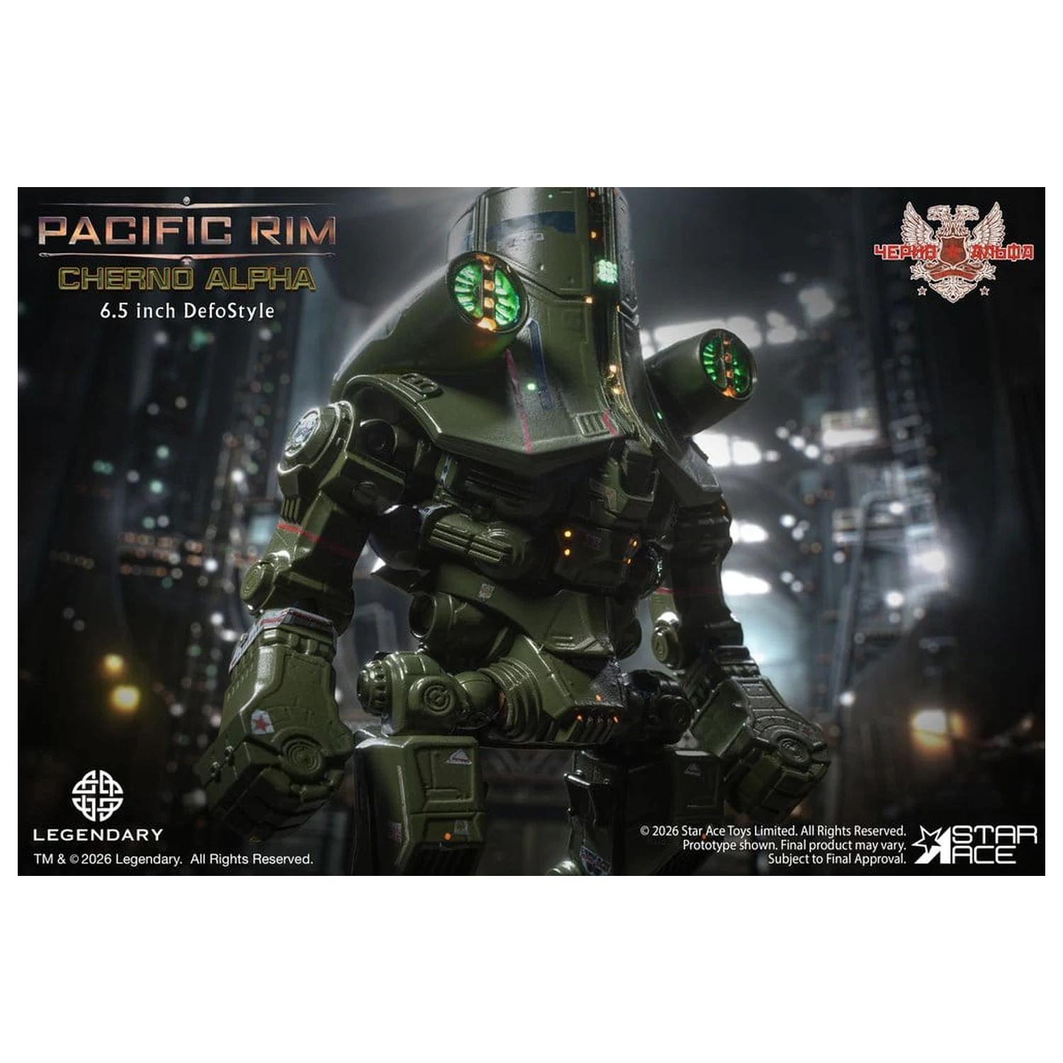 Pacific Rim DefoStyle figura Cherno Alpha DX 17 cm fotografija proizvoda