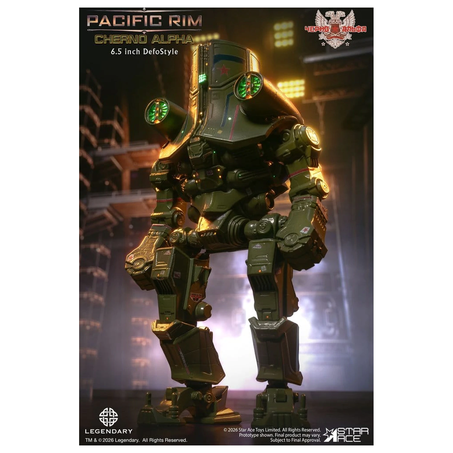 Pacific Rim DefoStyle figura Cherno Alpha NX 17 cm fotografija proizvoda