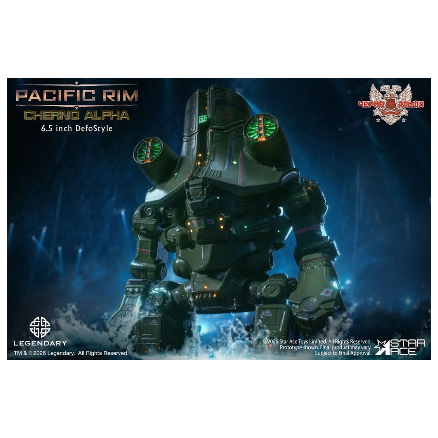 Pacific Rim DefoStyle figura Cherno Alpha NX 17 cm fotografija proizvoda