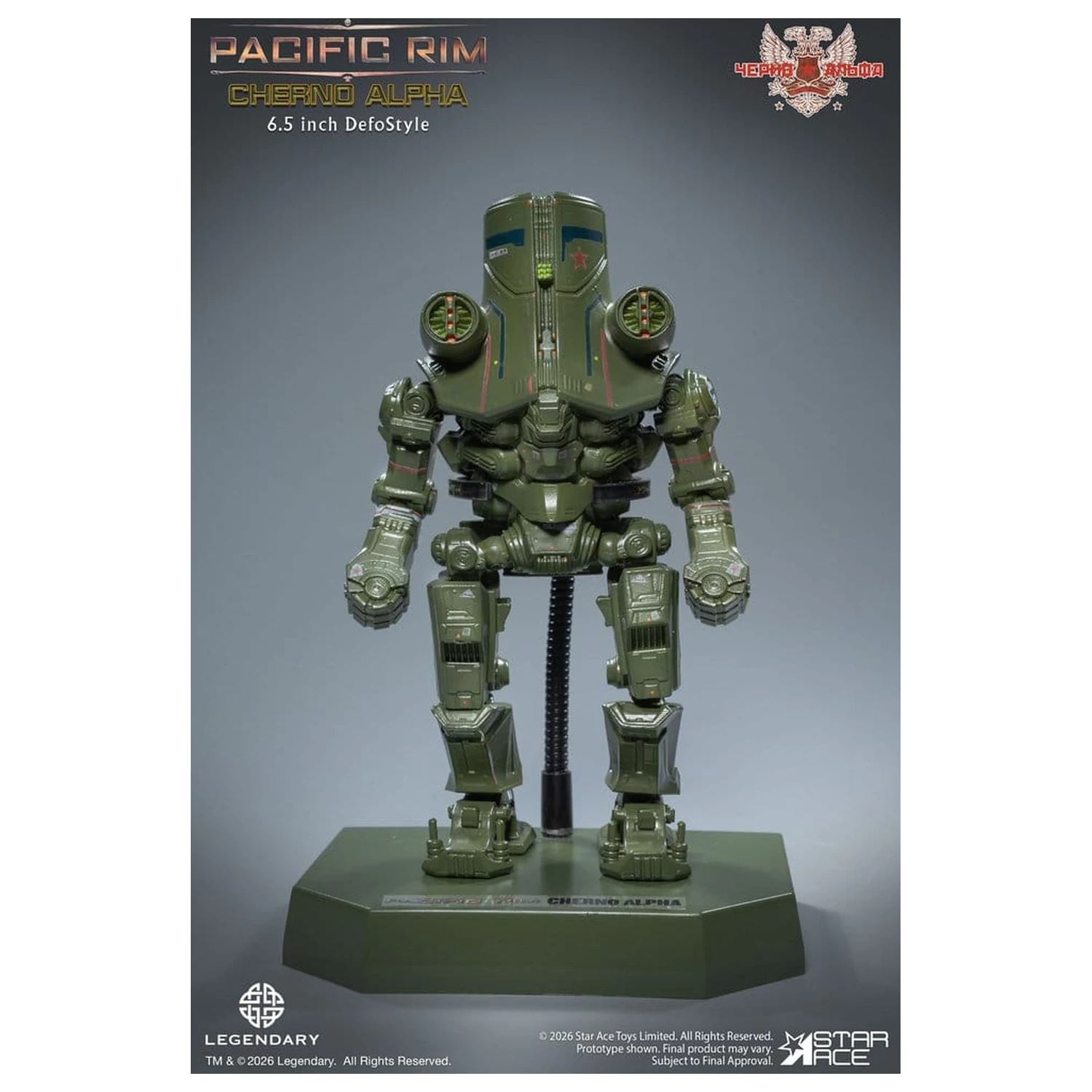 Pacific Rim DefoStyle figura, set od 2 Gipsy Danger & Cherno Alpha DX, 17 cm fotografija proizvoda