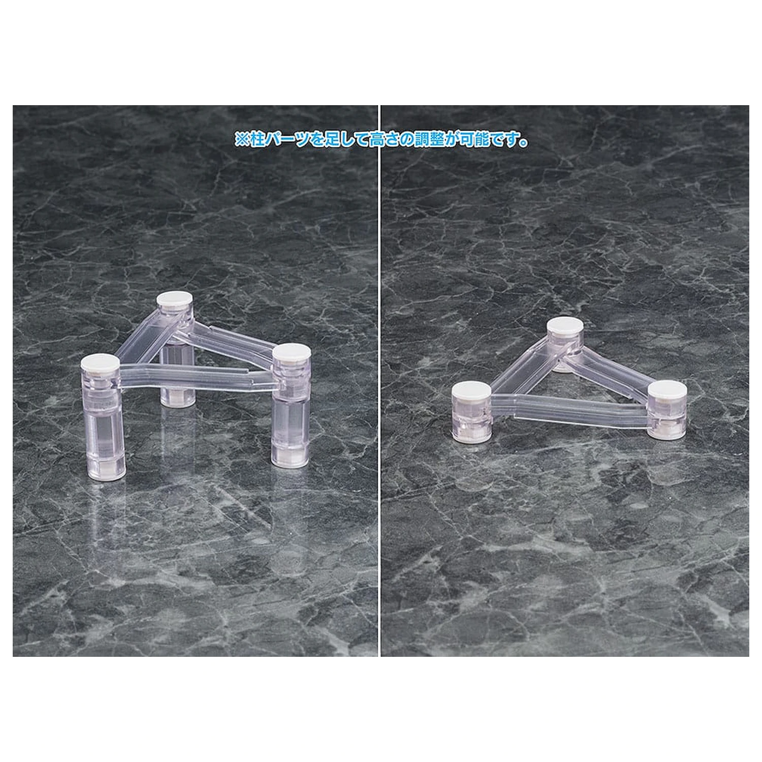 Dijelovi za podlogu figure Float fotografija proizvoda
