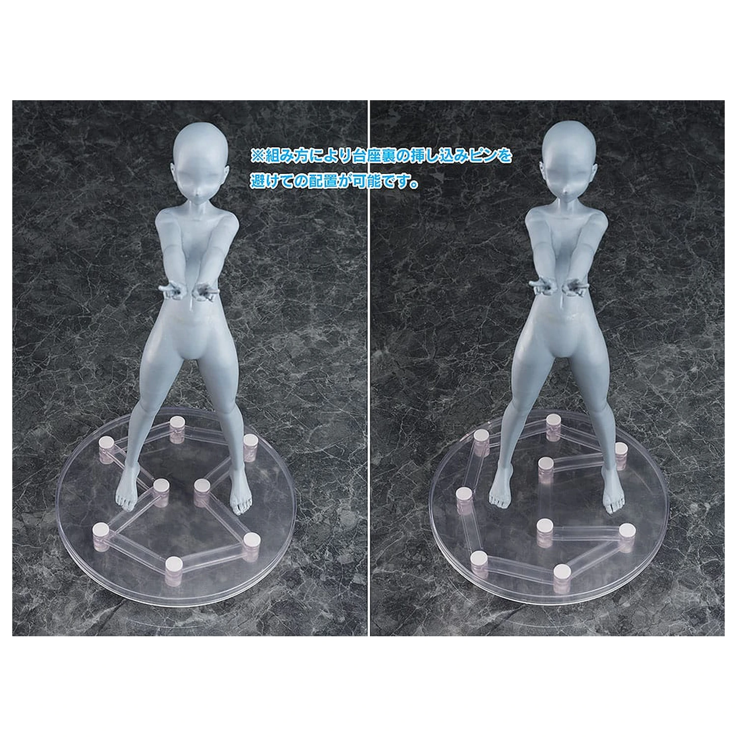 Dijelovi za podlogu figure Float fotografija proizvoda