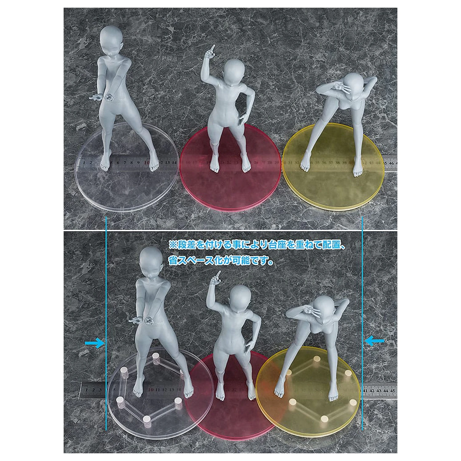 Dijelovi za podlogu figure Float fotografija proizvoda