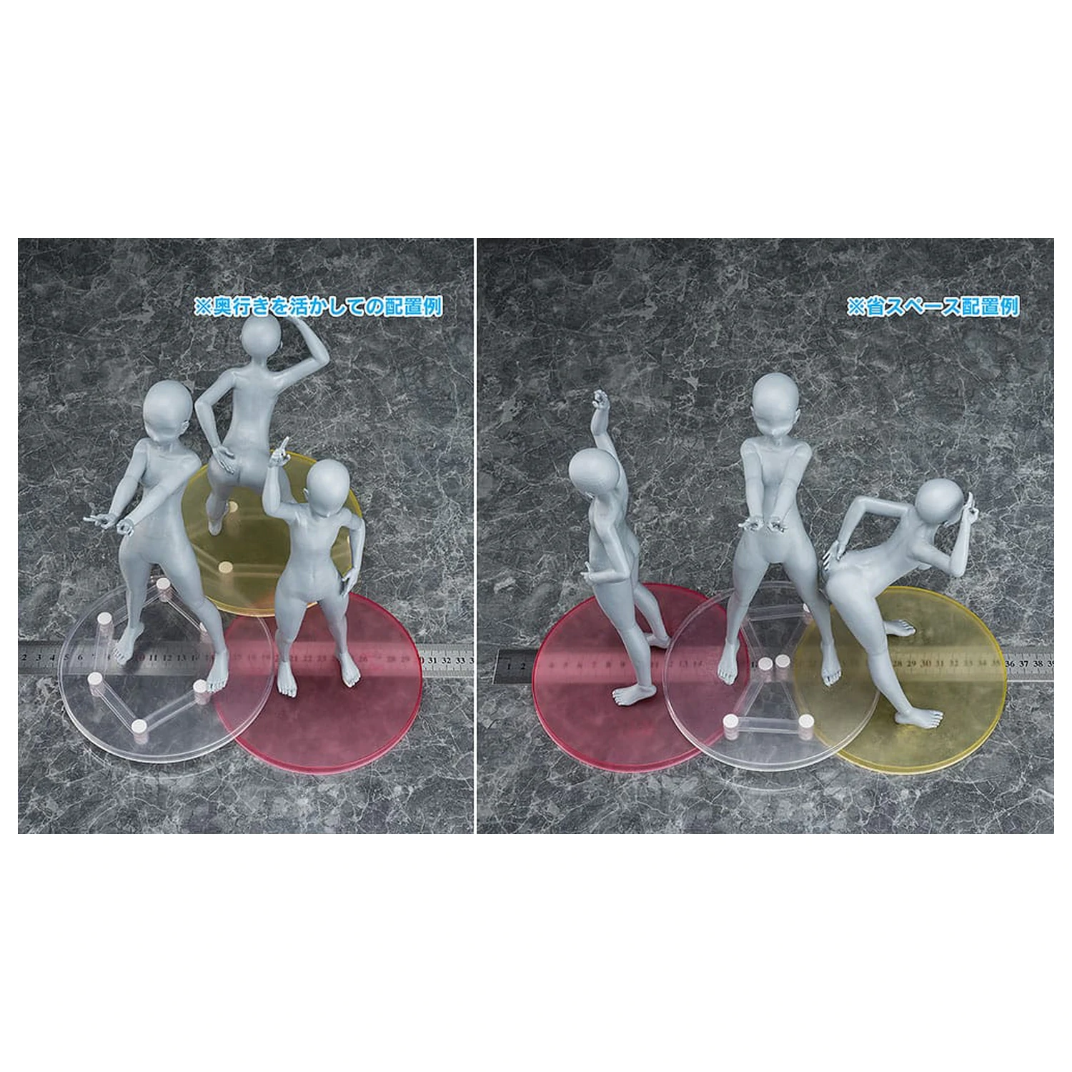 Dijelovi za podlogu figure Float fotografija proizvoda