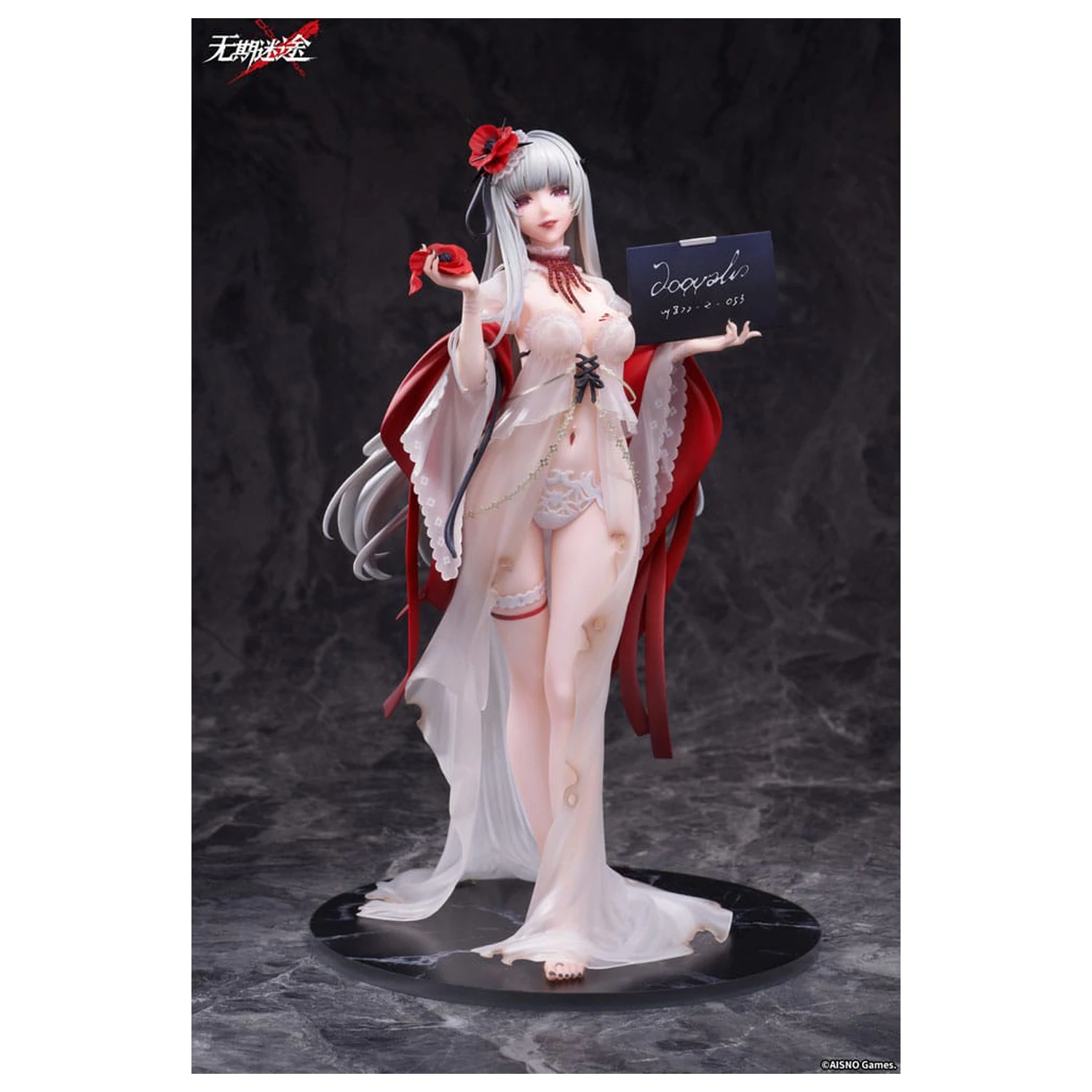 Path to Nowhere PVC statua 1/7 Coquelic Prisonphoto Ver. 26 cm fotografija proizvoda