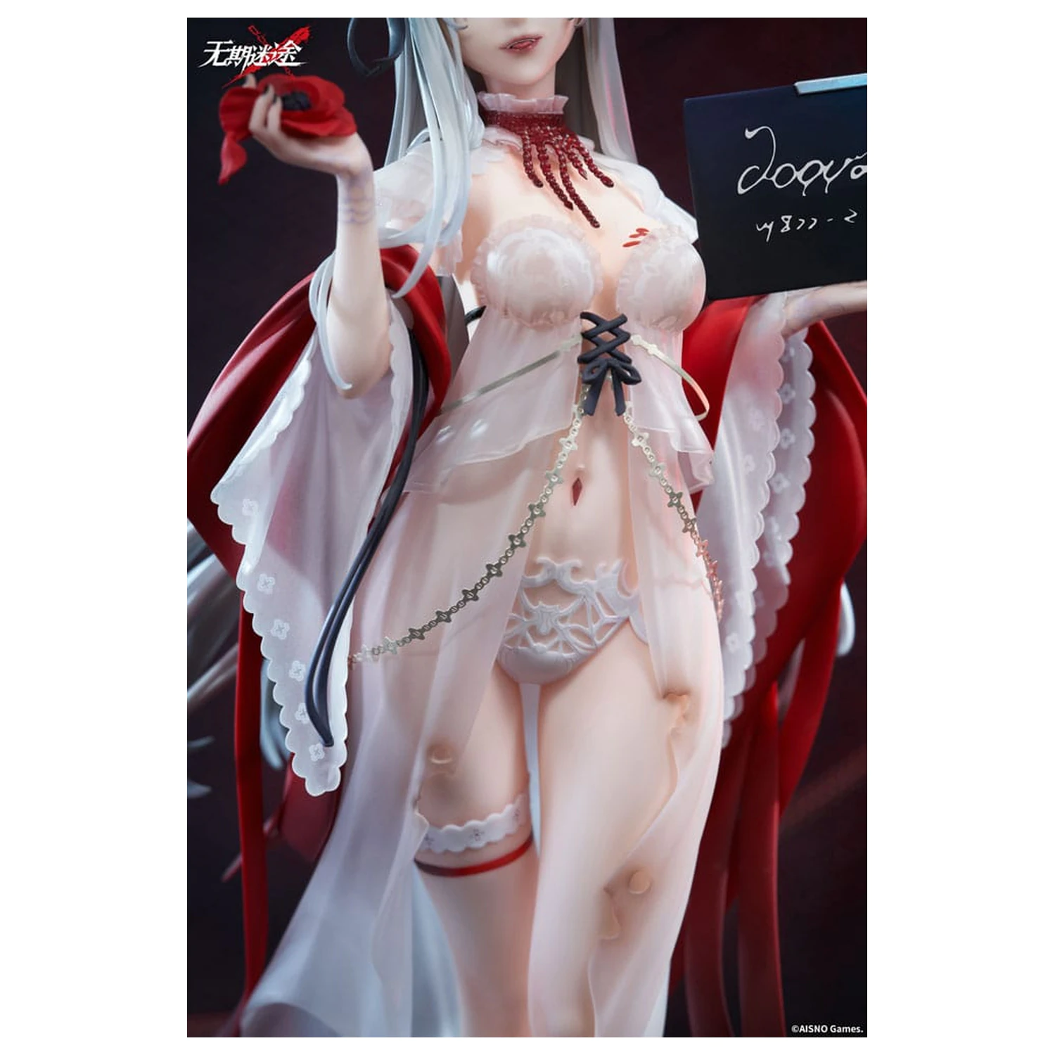 Path to Nowhere PVC statua 1/7 Coquelic Prisonphoto Ver. 26 cm fotografija proizvoda