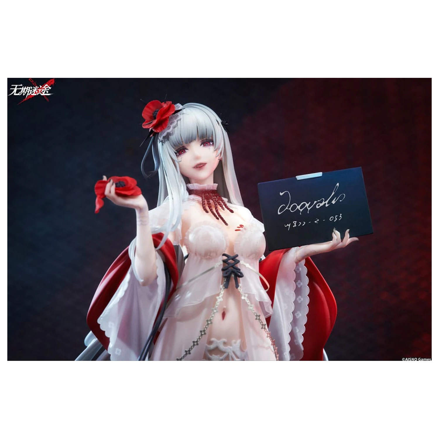 Path to Nowhere PVC statua 1/7 Coquelic Prisonphoto Ver. 26 cm fotografija proizvoda