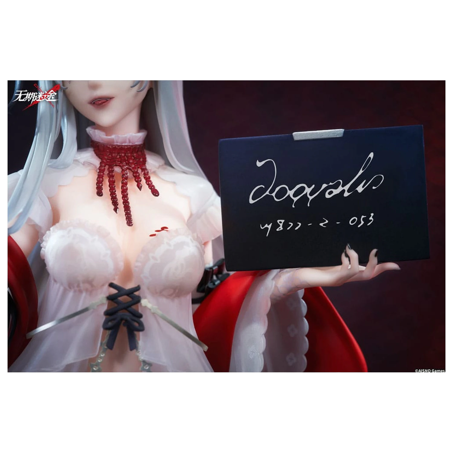 Path to Nowhere PVC statua 1/7 Coquelic Prisonphoto Ver. 26 cm fotografija proizvoda