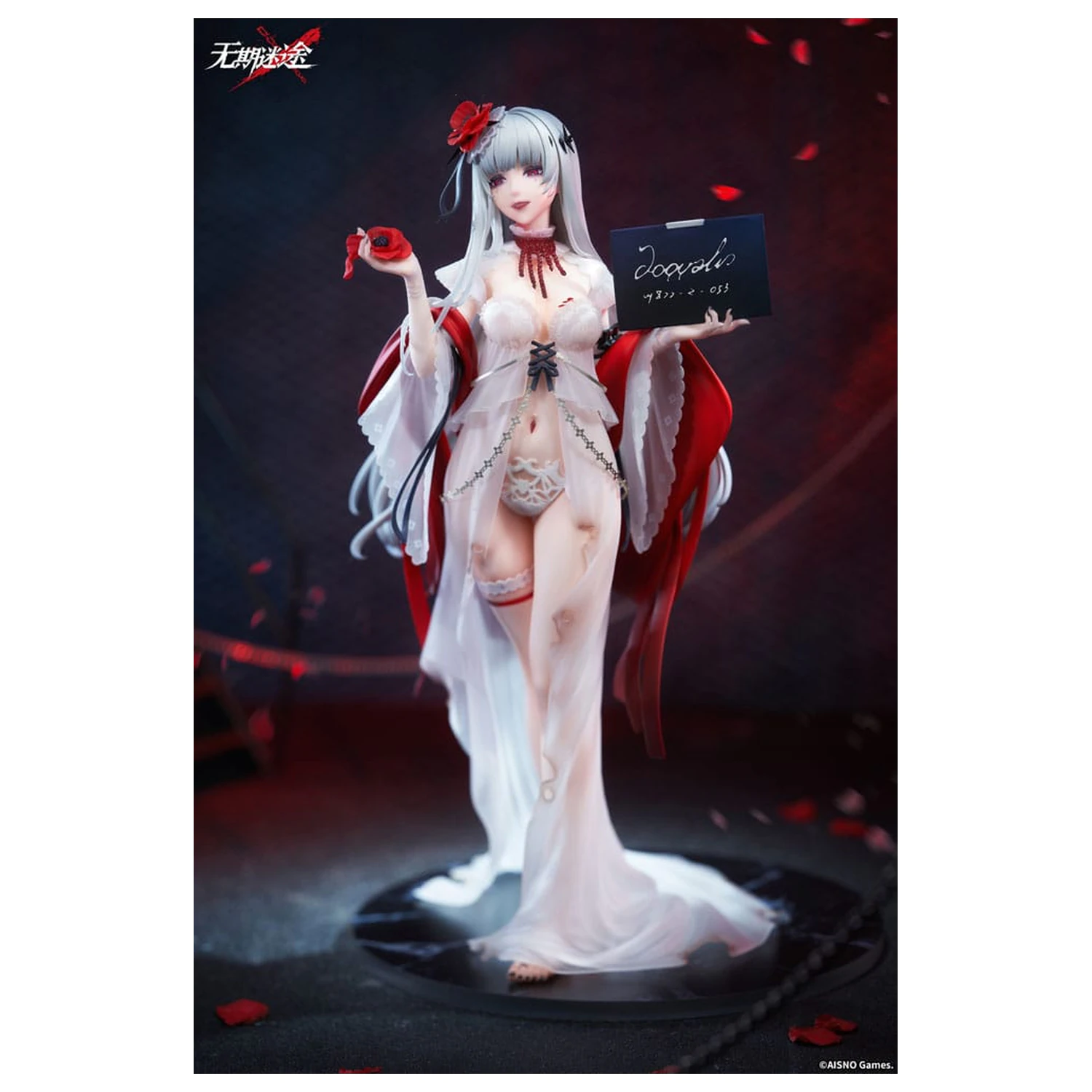 Path to Nowhere PVC statua 1/7 Coquelic Prisonphoto Ver. 26 cm fotografija proizvoda