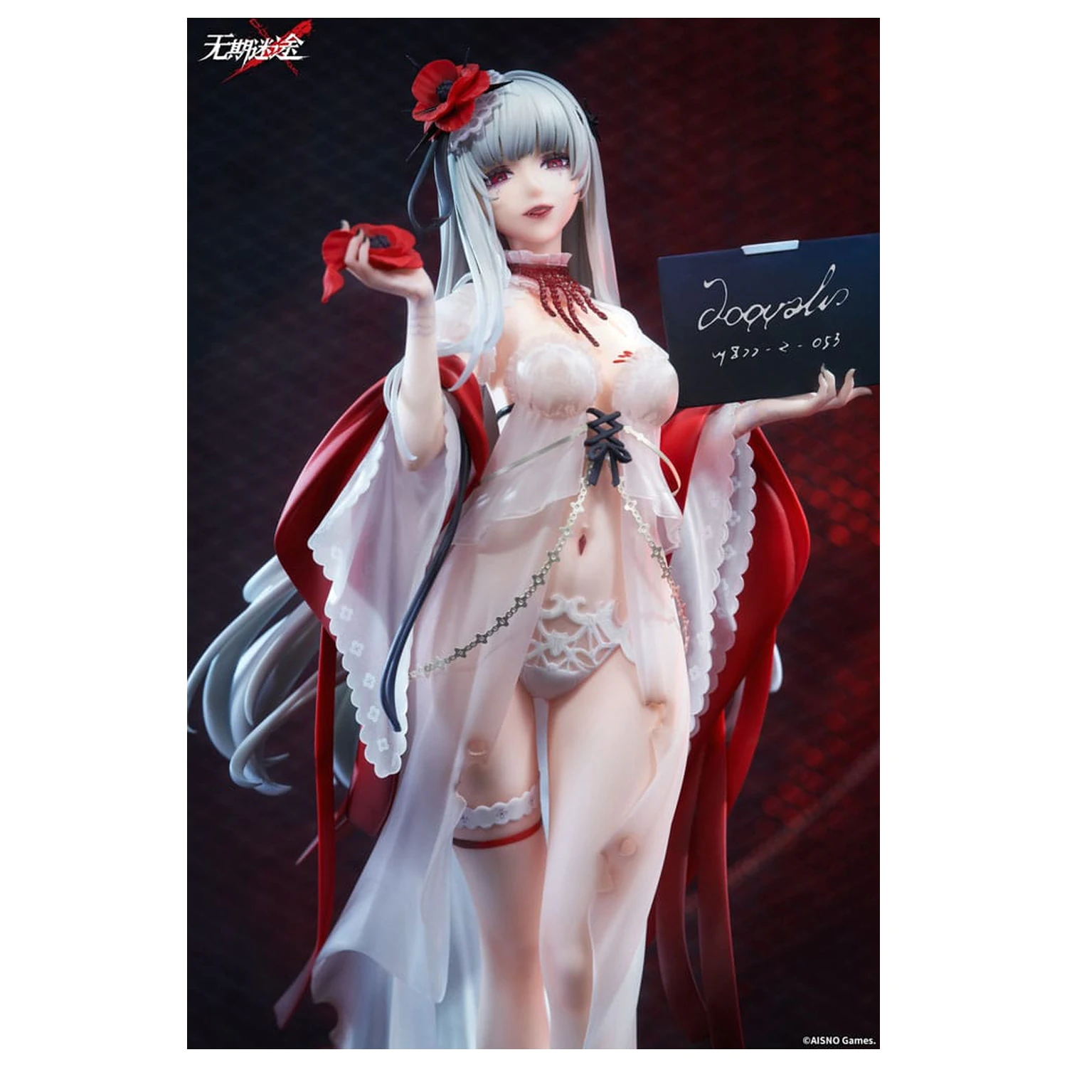 Path to Nowhere PVC statua 1/7 Coquelic Prisonphoto Ver. 26 cm fotografija proizvoda