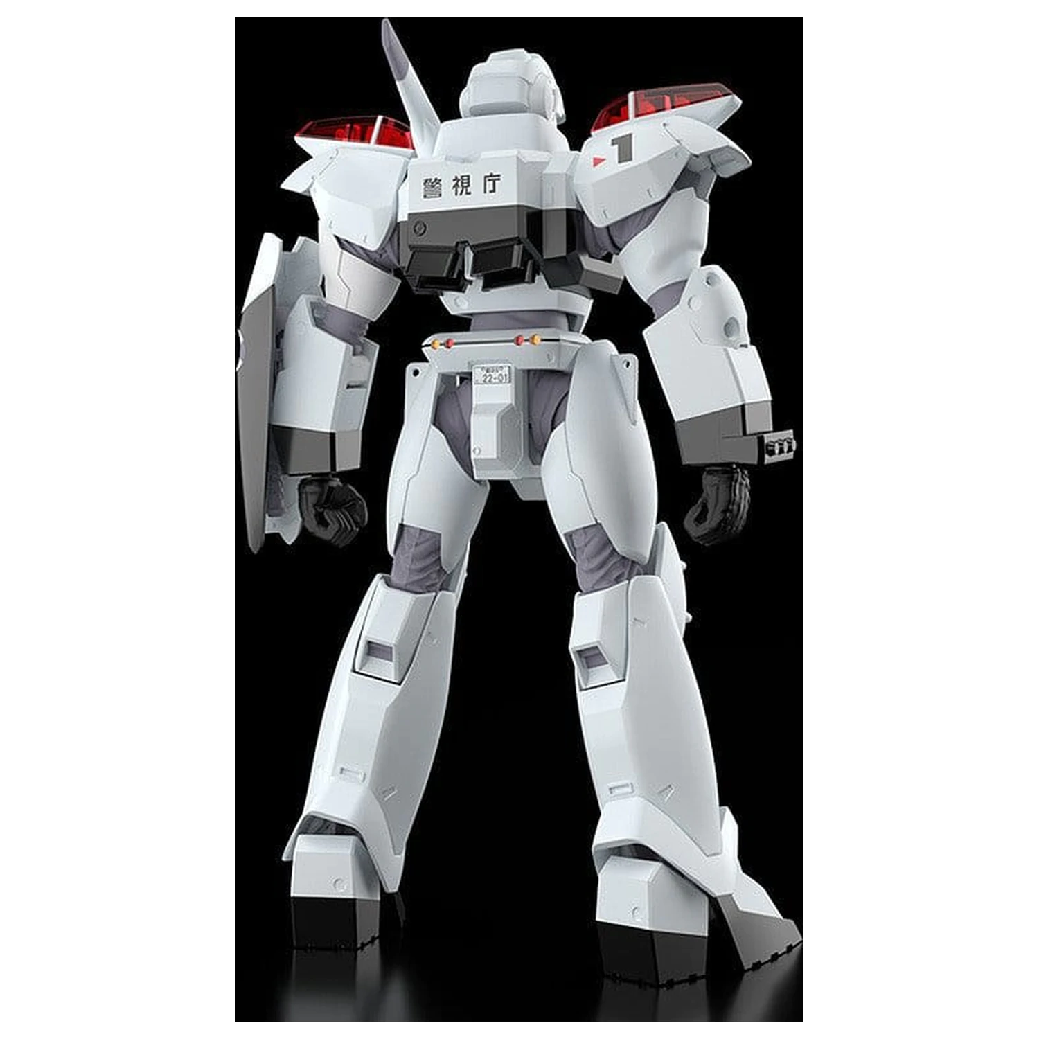 Patlabor 2: The Movie Moderoid Plastični model kit 1/60 AV-2 Valiant 13 cm fotografija proizvoda