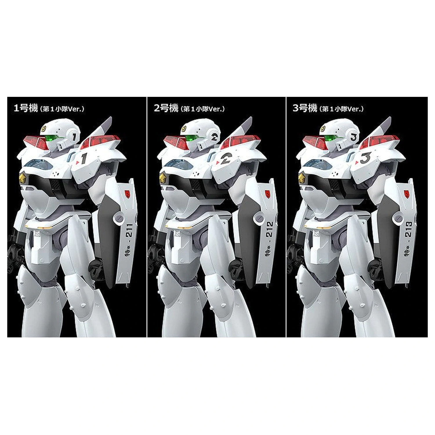 Patlabor 2: The Movie Moderoid Plastični model kit 1/60 AV-2 Valiant 13 cm fotografija proizvoda