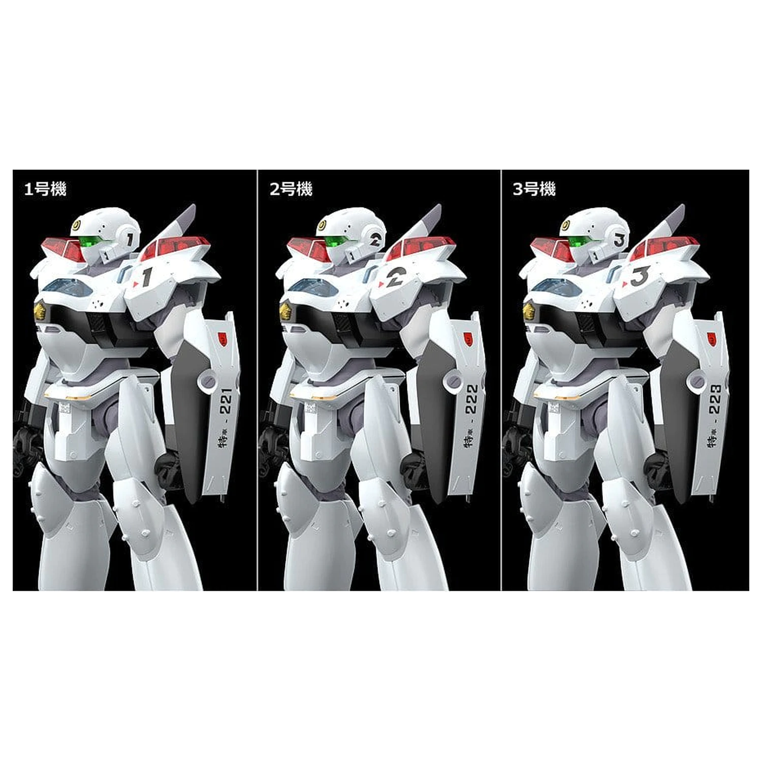 Patlabor 2: The Movie Moderoid Plastični model kit 1/60 AV-2 Valiant 13 cm fotografija proizvoda