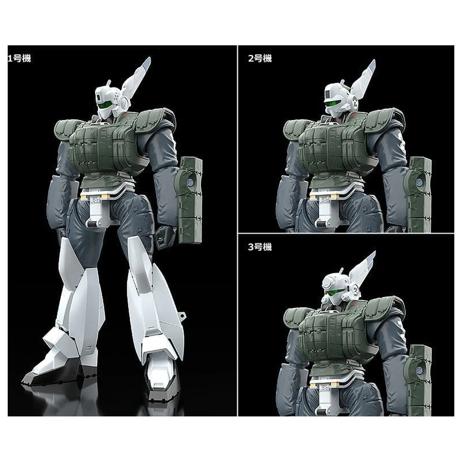 Patlabor 2: The Movie Moderoid Plastični Model Komplet 1/60 AV-98 Ingram Reactive Armor 13 cm fotografija proizvoda