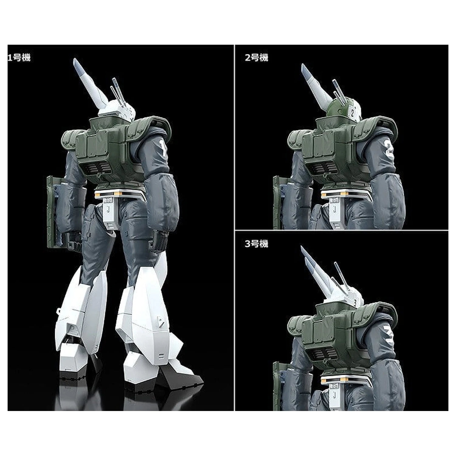 Patlabor 2: The Movie Moderoid Plastični Model Komplet 1/60 AV-98 Ingram Reactive Armor 13 cm fotografija proizvoda