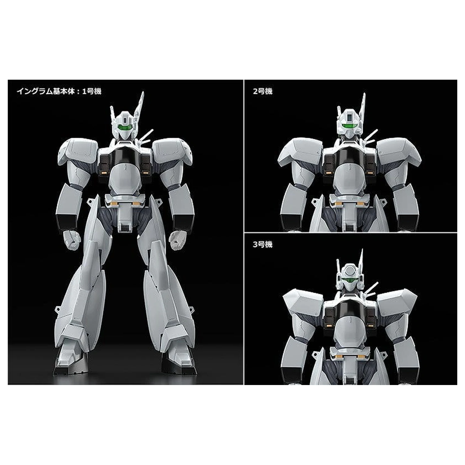 Patlabor 2: The Movie Moderoid Plastični Model Komplet 1/60 AV-98 Ingram Reactive Armor 13 cm fotografija proizvoda
