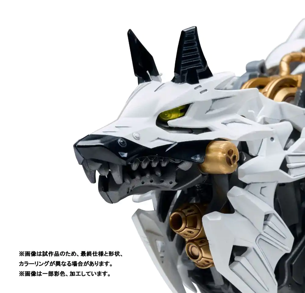 Patlabor Synergenex Plastični Model Komplet Hunter Wolf 28 cm fotografija proizvoda