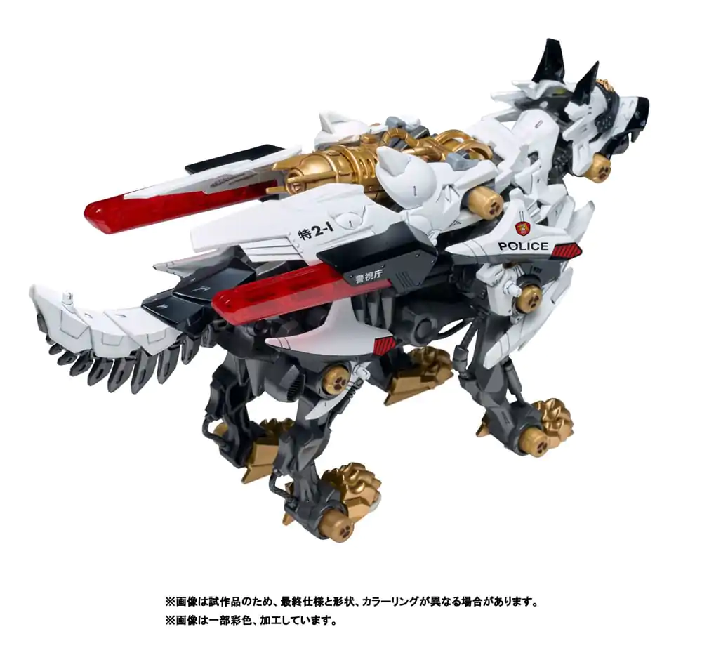Patlabor Synergenex Plastični Model Komplet Hunter Wolf 28 cm fotografija proizvoda