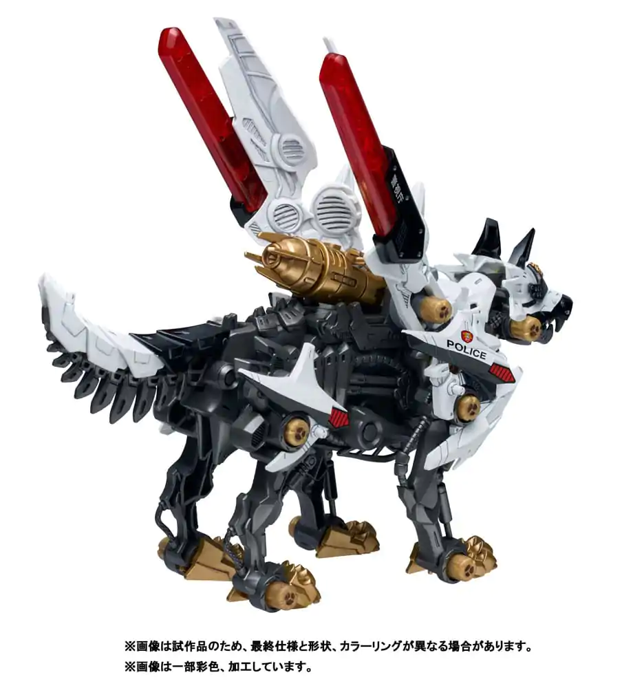 Patlabor Synergenex Plastični Model Komplet Hunter Wolf 28 cm fotografija proizvoda