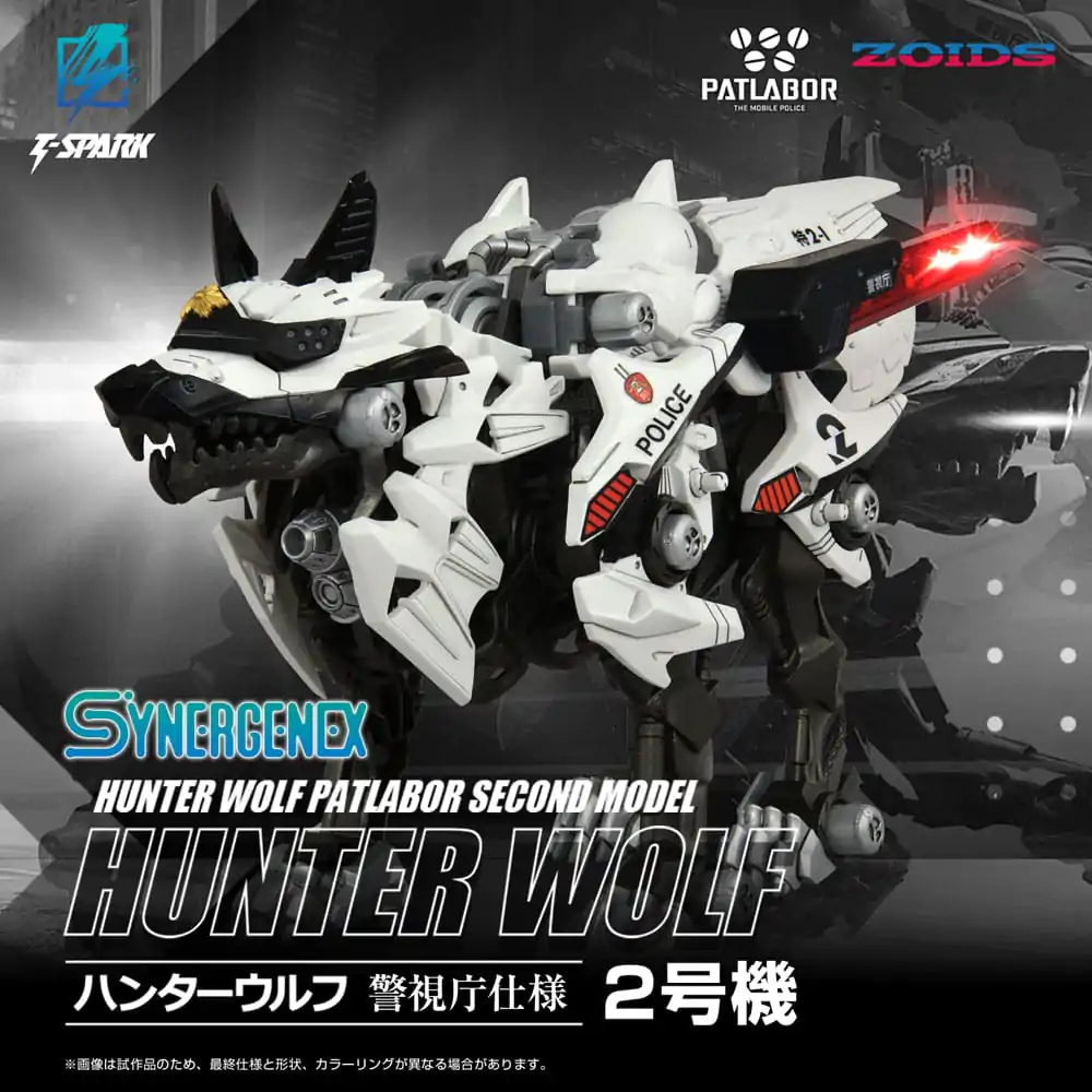 Patlabor Synergenex plastični model Hunter Wolf Second Model 28 cm fotografija proizvoda