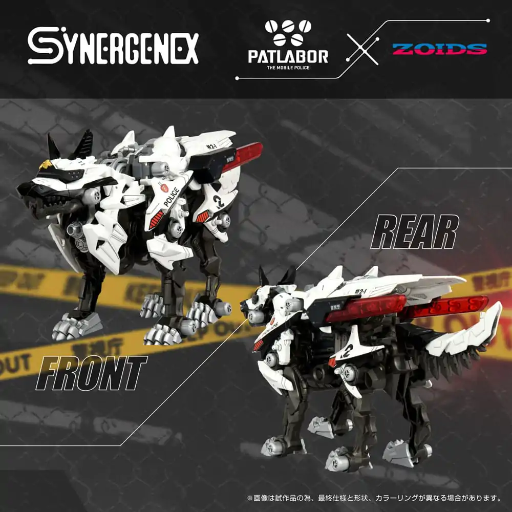 Patlabor Synergenex plastični model Hunter Wolf Second Model 28 cm fotografija proizvoda