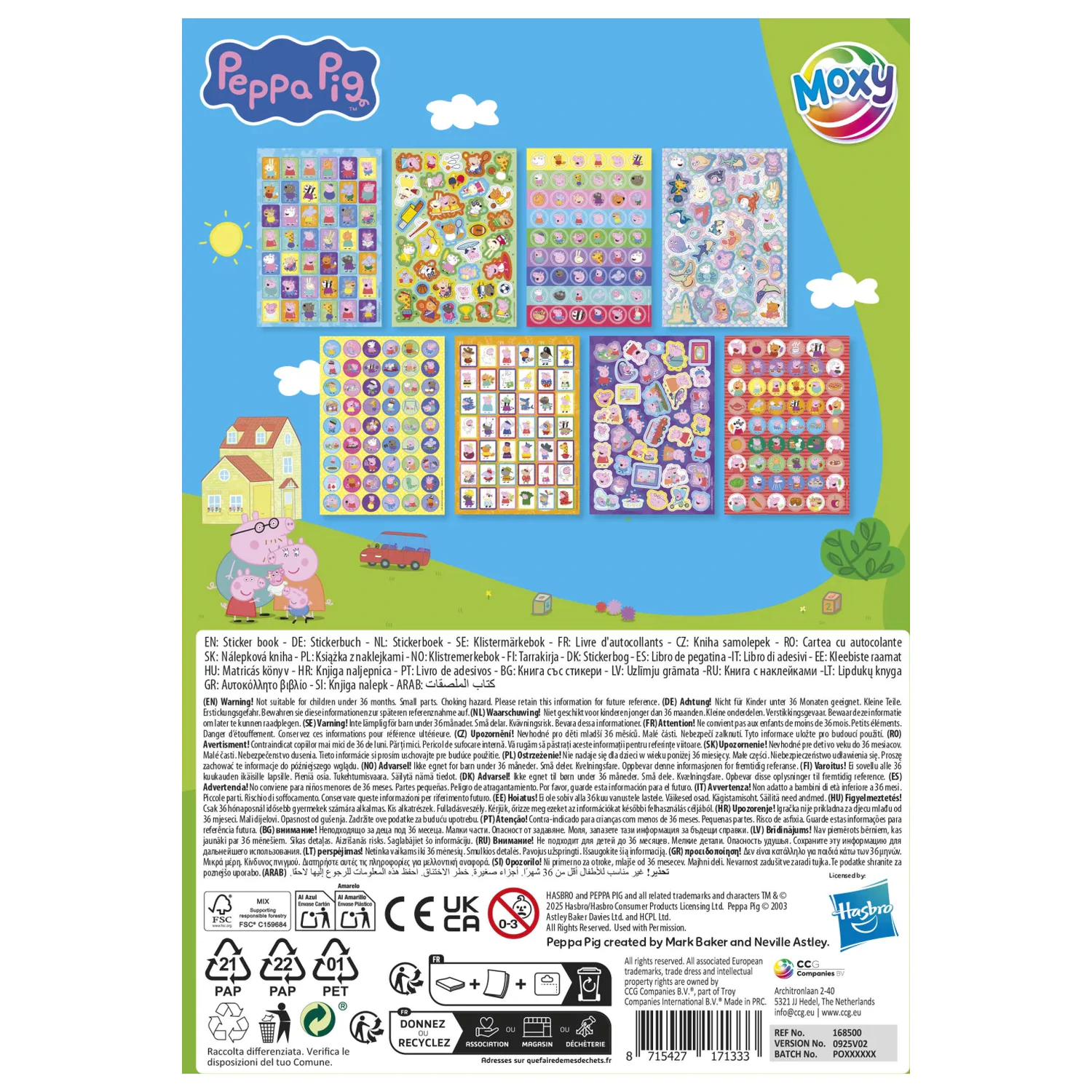 Peppa Pig Family Naljepnice Pakiranje 8 listova fotografija proizvoda