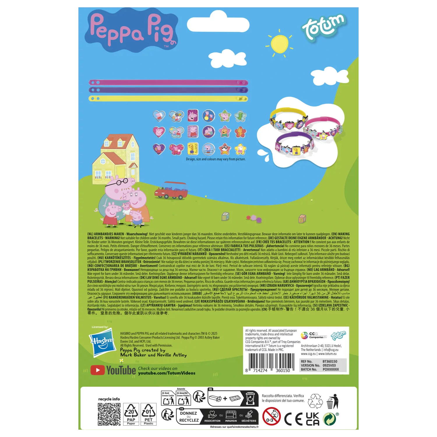 Peppa Pig Zabavni set za izradu narukvica fotografija proizvoda