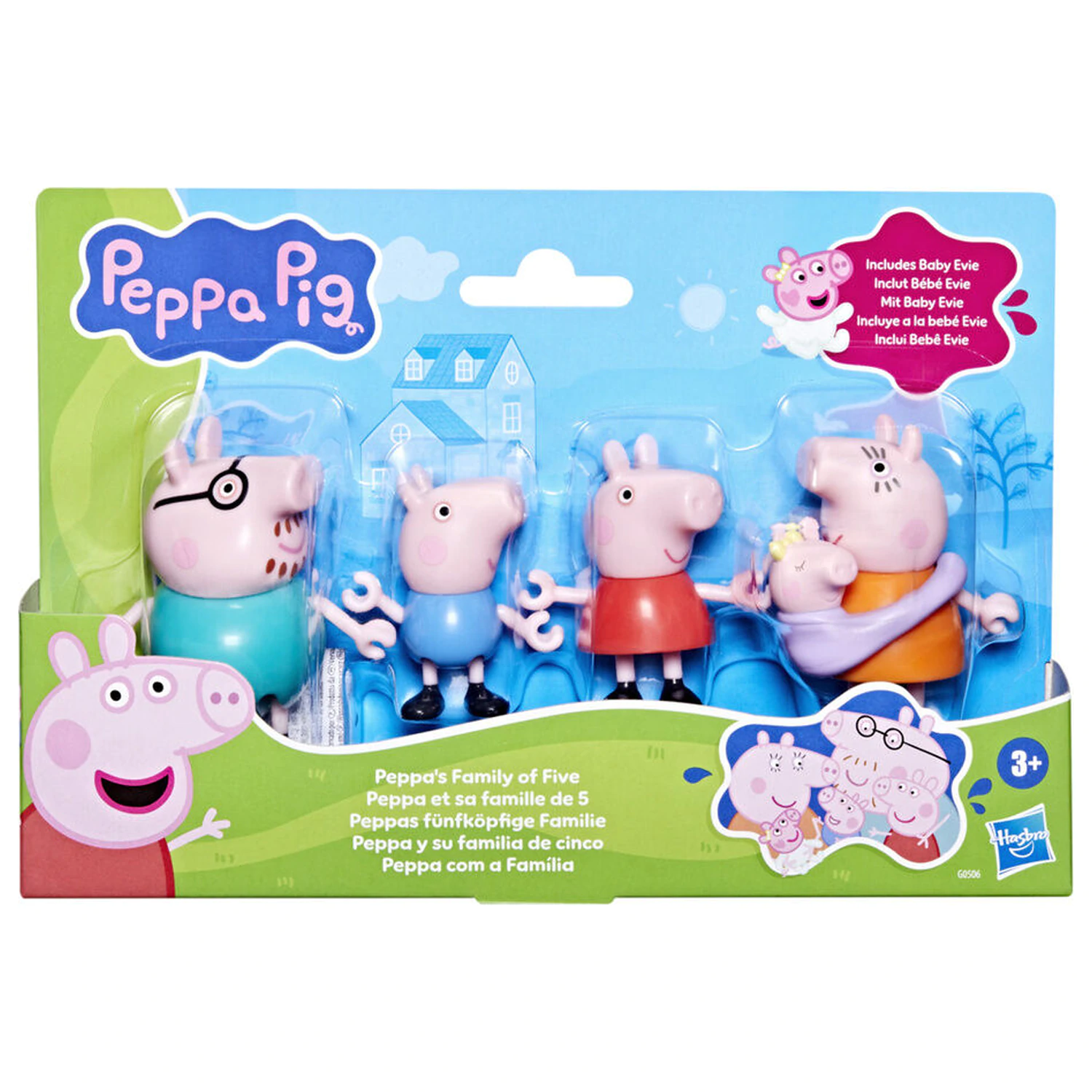 Peppa Pig pakiranje 5 figura fotografija proizvoda