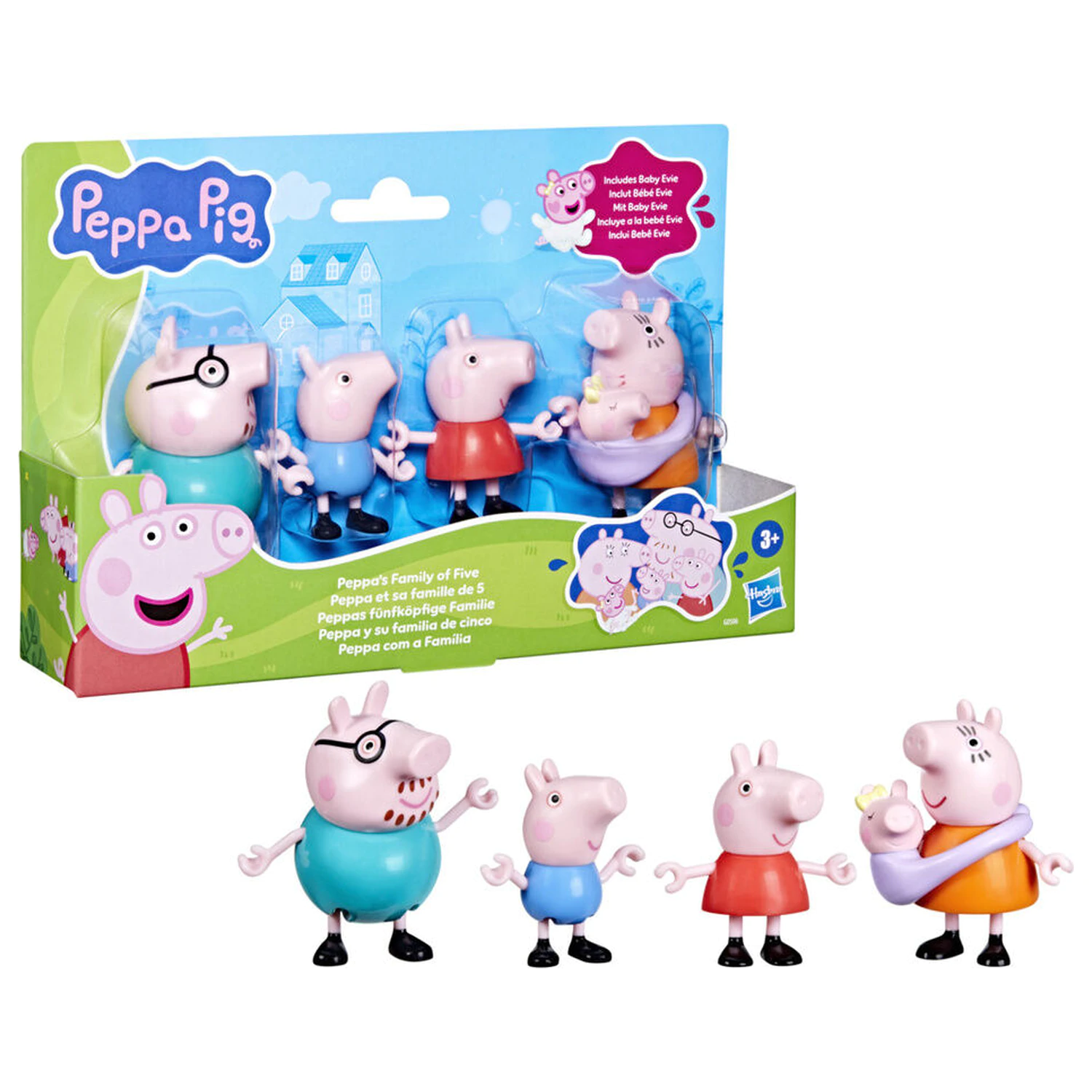 Peppa Pig pakiranje 5 figura fotografija proizvoda