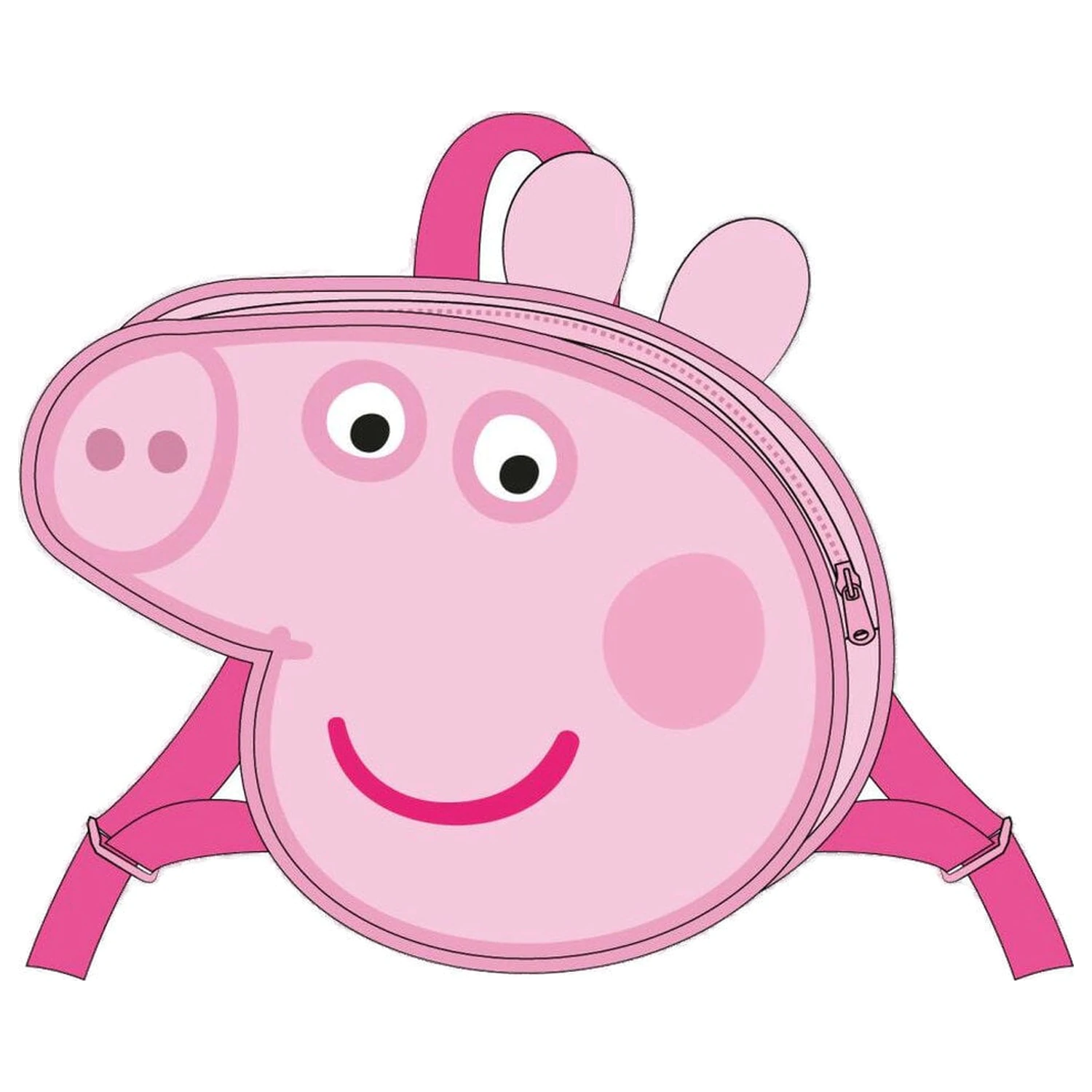 Peppa Pig ruksak 22 cm fotografija proizvoda