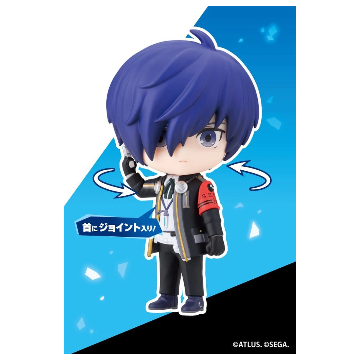 Persona 3 Reload Oshi Works Mini Mini figura Hero 10 cm fotografija proizvoda