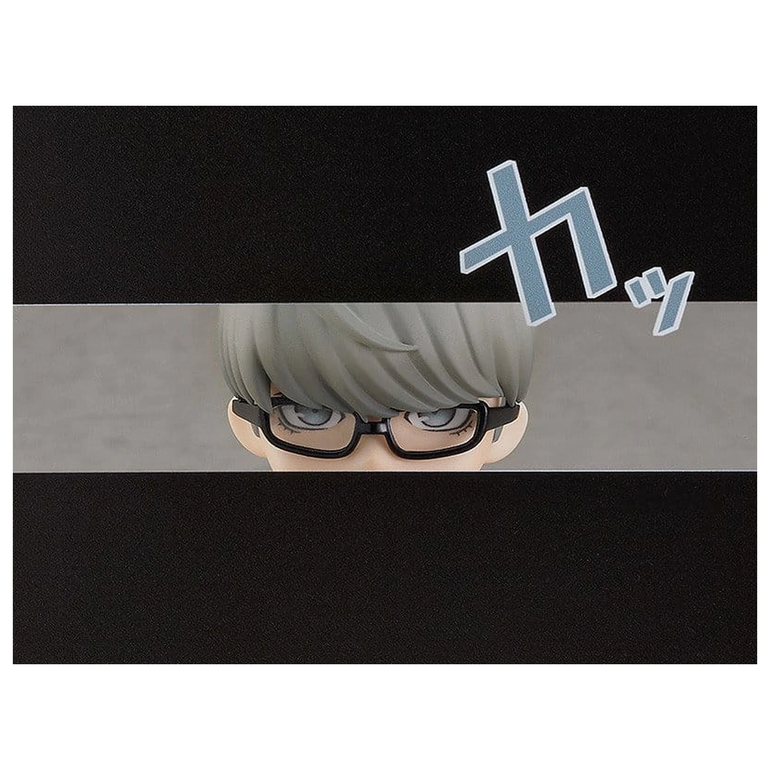 Persona 4 Golden Nendoroid Akcijska figura P4G Hero 10 cm fotografija proizvoda