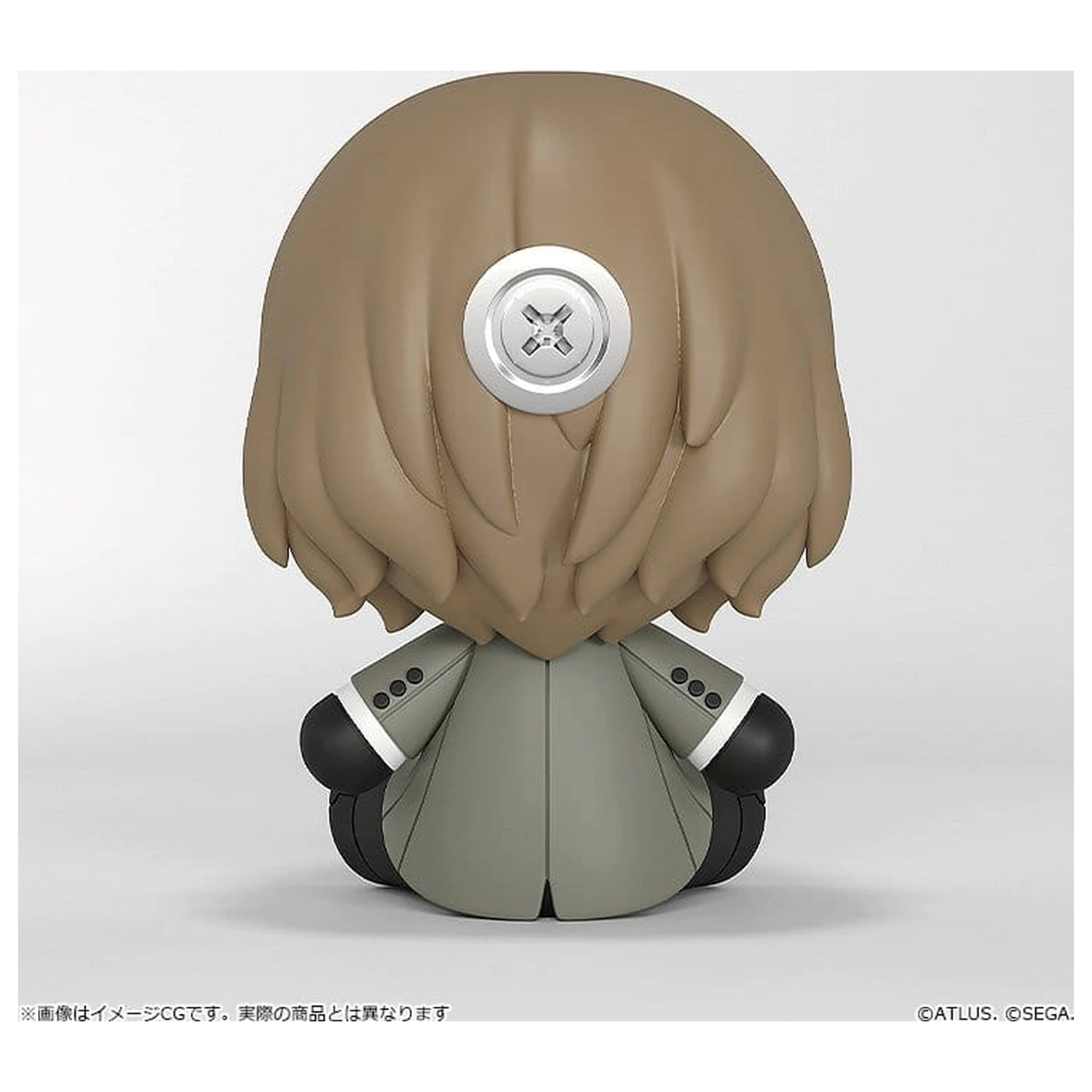 Persona 5 Royal Huggy Good Smile Goro Akechi 7 cm fotografija proizvoda