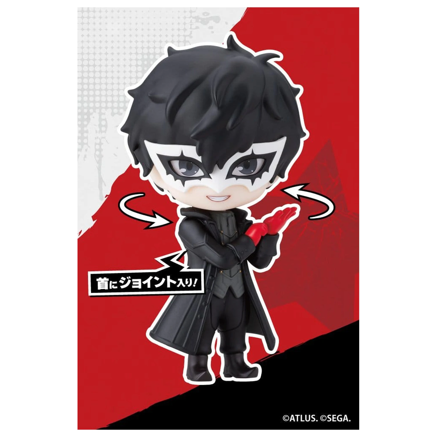 Persona 5 Royal Oshi Works Mini Mini figura Joker 10 cm fotografija proizvoda