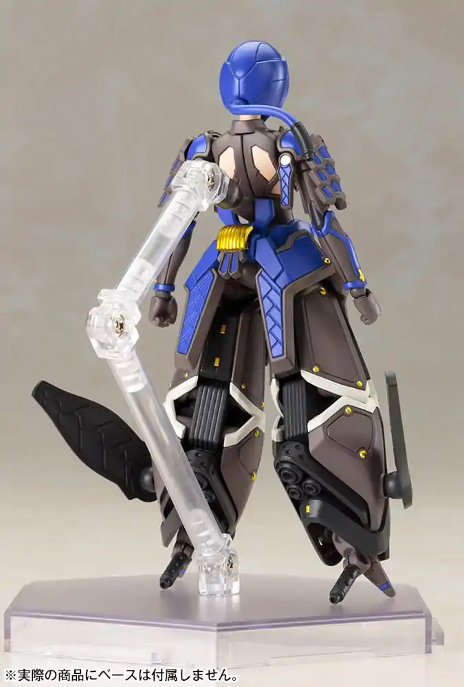 Phantasy Star Online 2 Plastični Model Kit 1/12 Indigo Guardian Shiki 15 cm fotografija proizvoda