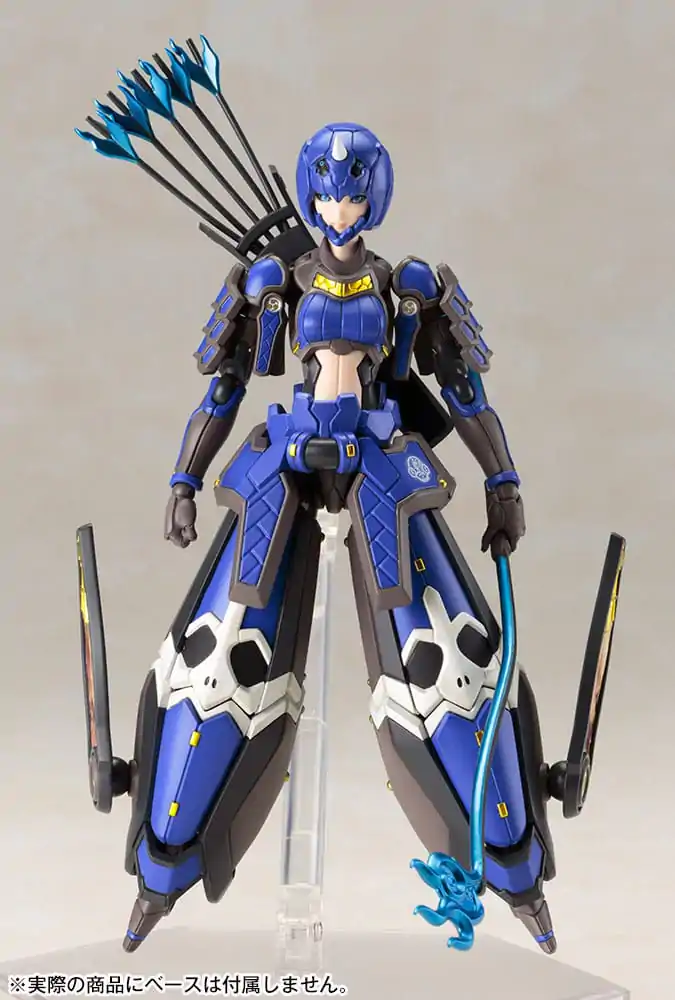Phantasy Star Online 2 Plastični Model Kit 1/12 Indigo Guardian Shiki 15 cm fotografija proizvoda