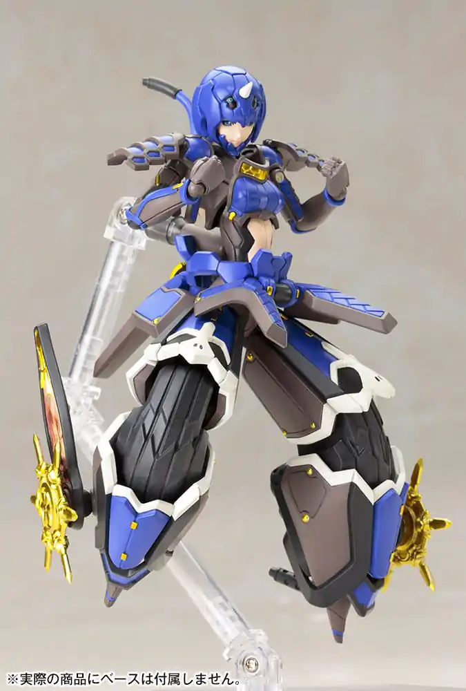 Phantasy Star Online 2 Plastični Model Kit 1/12 Indigo Guardian Shiki 15 cm fotografija proizvoda