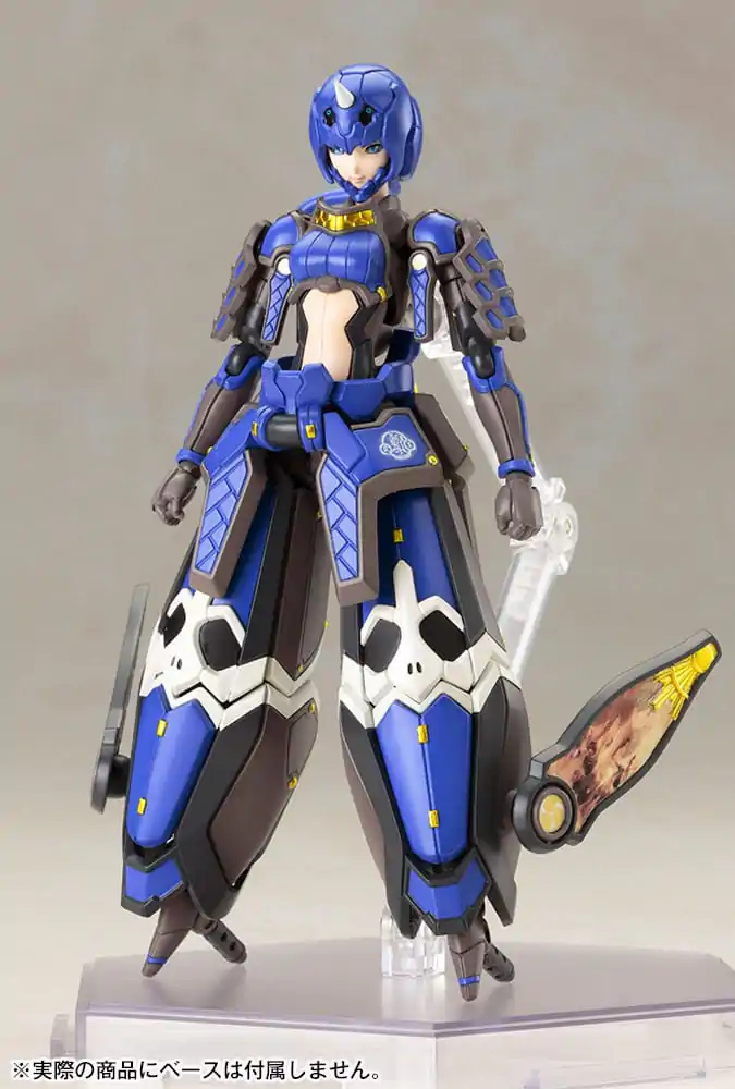 Phantasy Star Online 2 Plastični Model Kit 1/12 Indigo Guardian Shiki 15 cm fotografija proizvoda