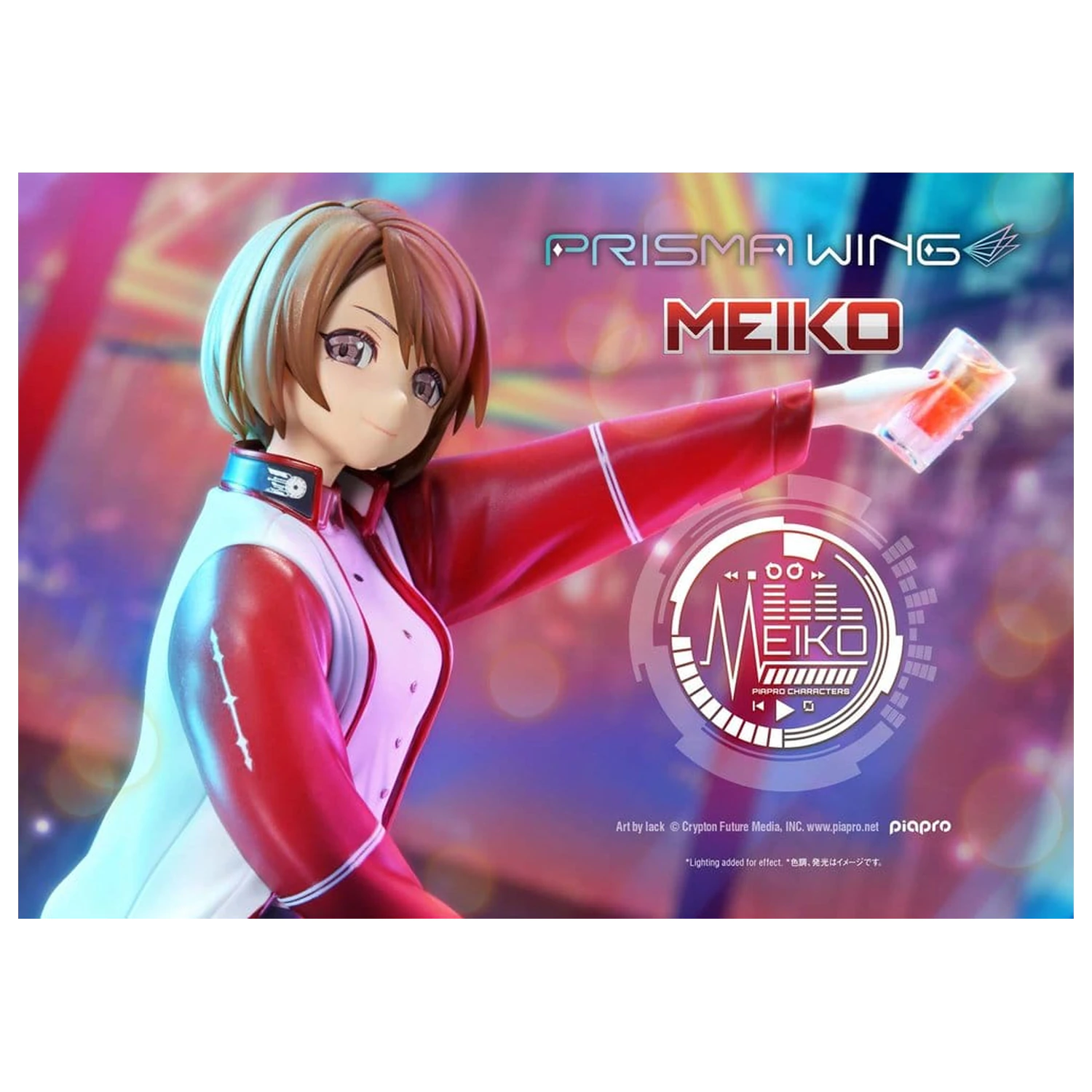 Piapro Characters Prisma Wing Kip 1/7 Meiko Illustration by lack 21 cm fotografija proizvoda
