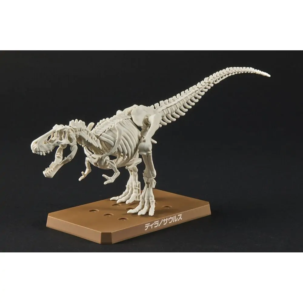 Plannosaurus Tyrannosaurus Model Kit figure fotografija proizvoda