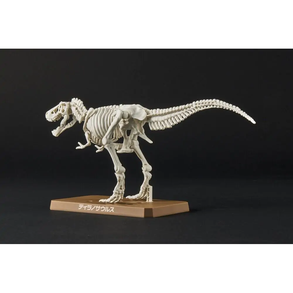 Plannosaurus Tyrannosaurus Model Kit figure fotografija proizvoda
