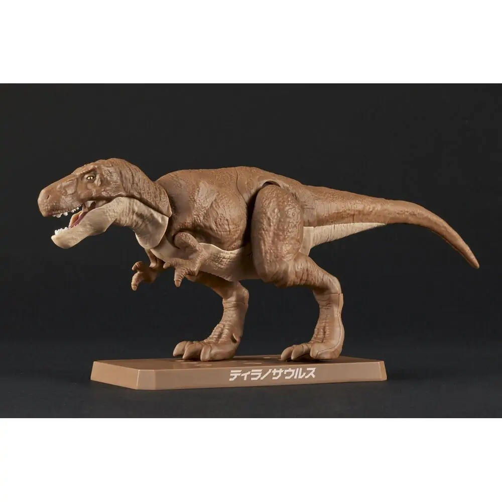 Plannosaurus Tyrannosaurus Model Kit figure fotografija proizvoda