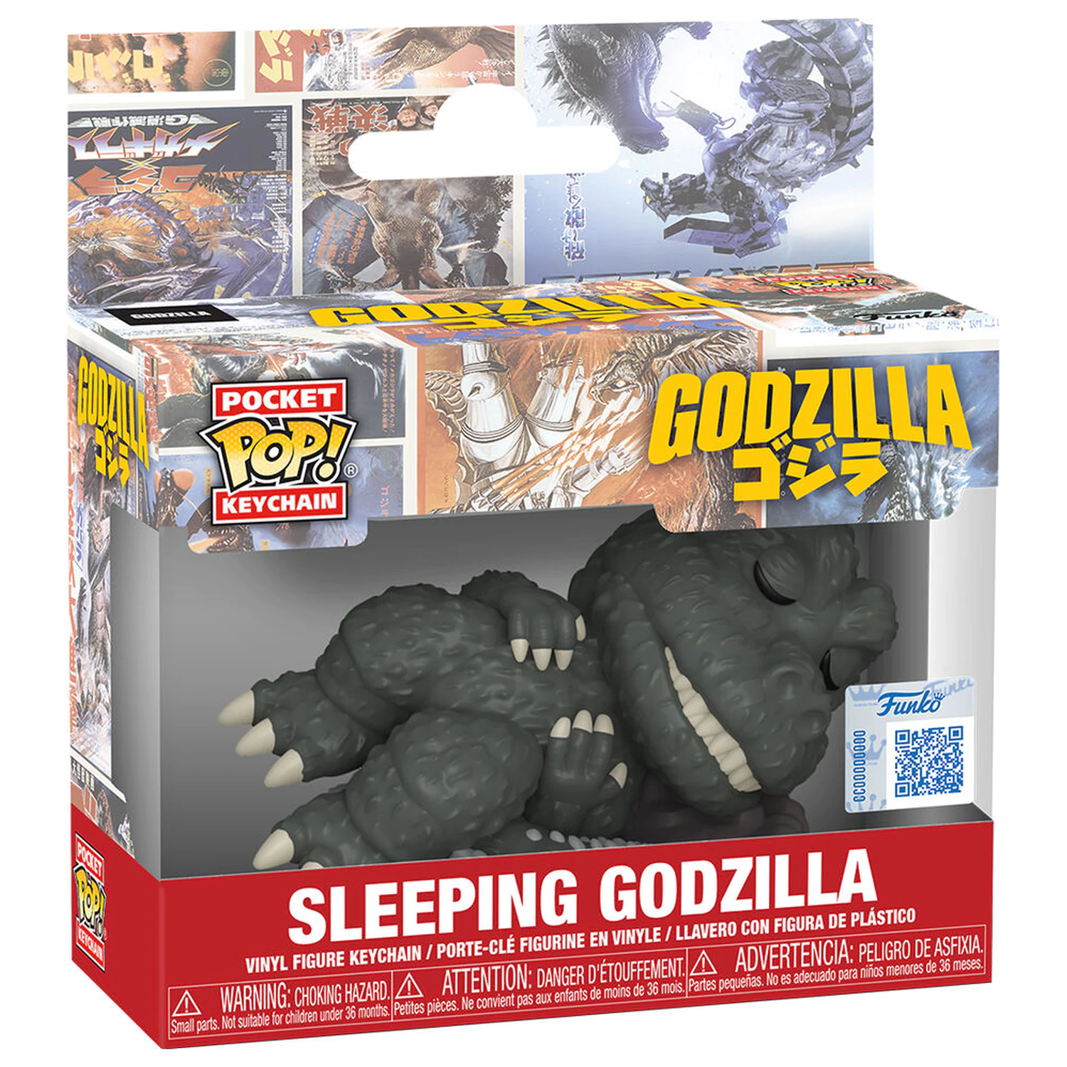 Džepni Funko POP privjesak za ključeve Godzilla Sleeping Godzilla Exclusive fotografija proizvoda