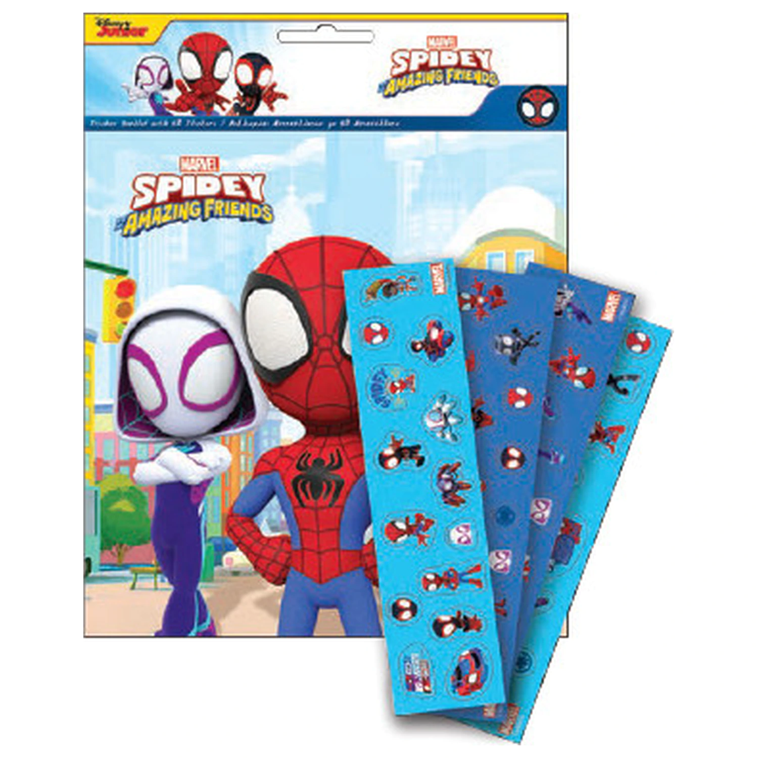 Spider-Man Mali Heroji Ujedinite se Album sa naljepnicama sa 50 naljepnica fotografija proizvoda