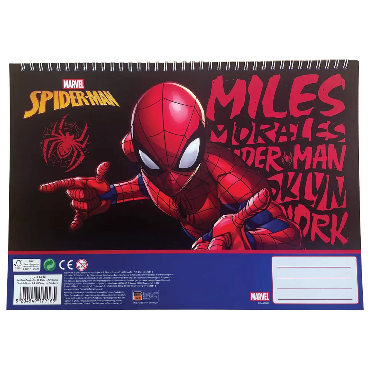 Spider-Man Miles Morales A4 spiralna bilježnica za skiciranje, 40 listova sa naljepnicama fotografija proizvoda