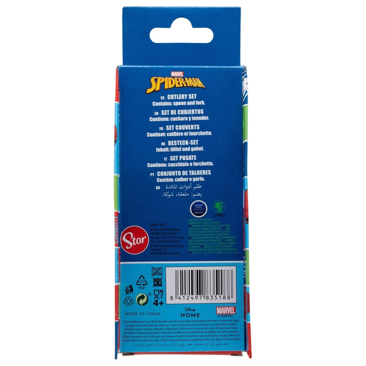 Spider-Man Moving Target Metalni ergonomski set pribora za jelo - 2 komada fotografija proizvoda