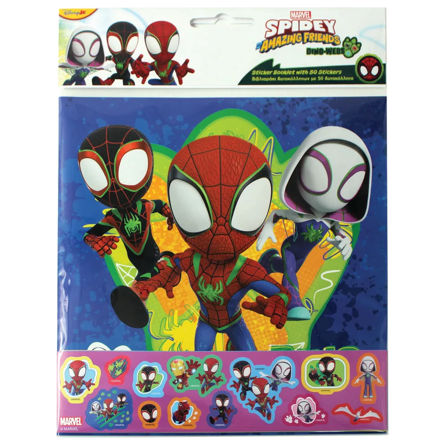 Spider-Man Spidey Dino-Webs album za sličice s 50 sličica fotografija proizvoda